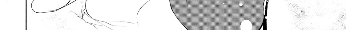 Read Bootsleg chapter 9 image 97 on Lezhin