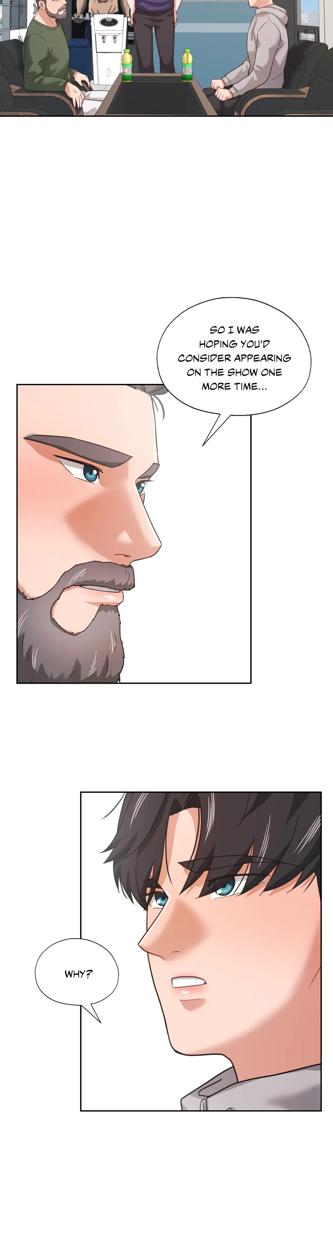 Read Booty Camp chapter 12 image 19 on Lezhin
