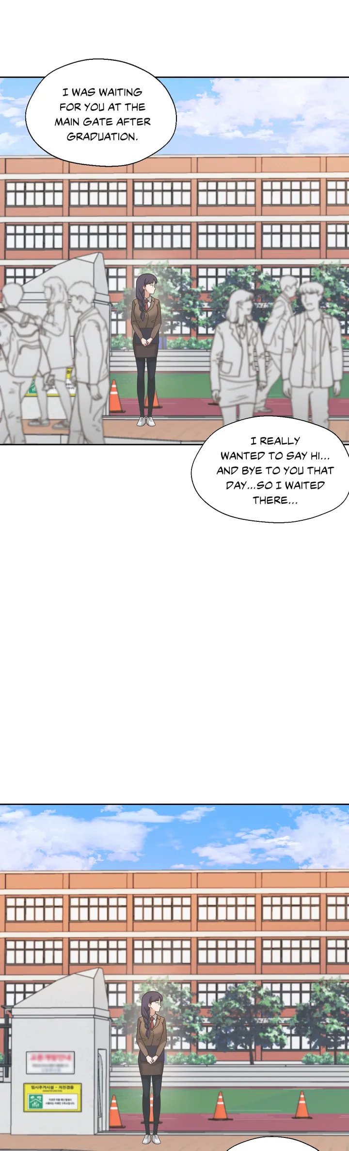 Read Booty Camp chapter 2 image 27 on Lezhin