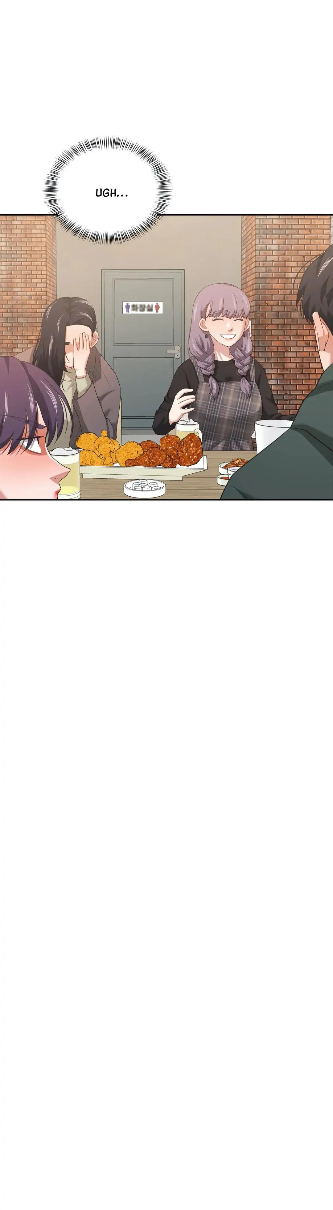 Read Booty Camp chapter 21 image 11 on Lezhin