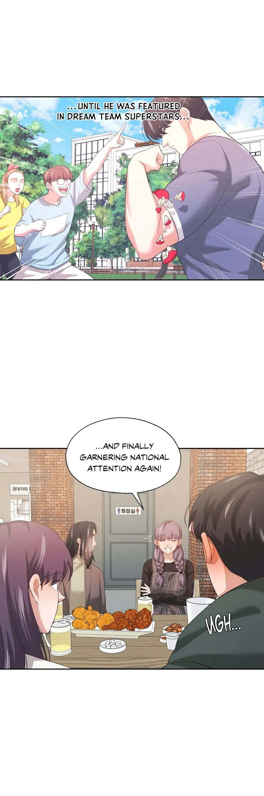 Read Booty Camp chapter 21 image 2 on Lezhin