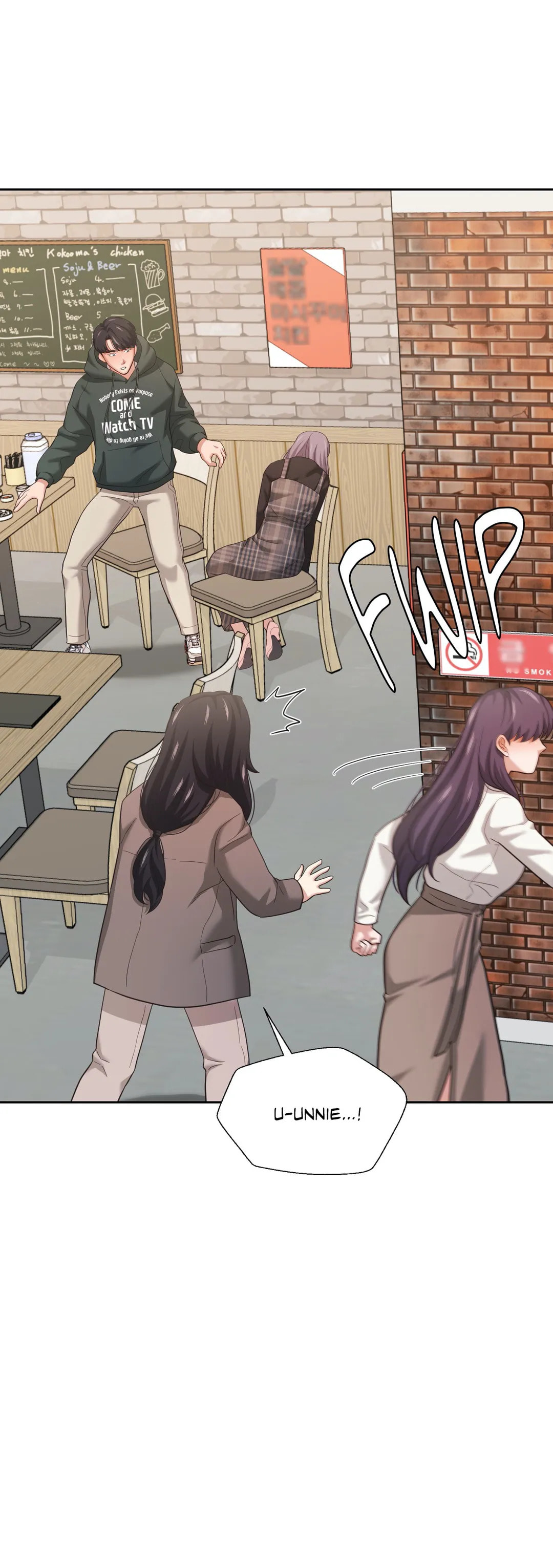 Read Booty Camp chapter 22 image 1 on Lezhin