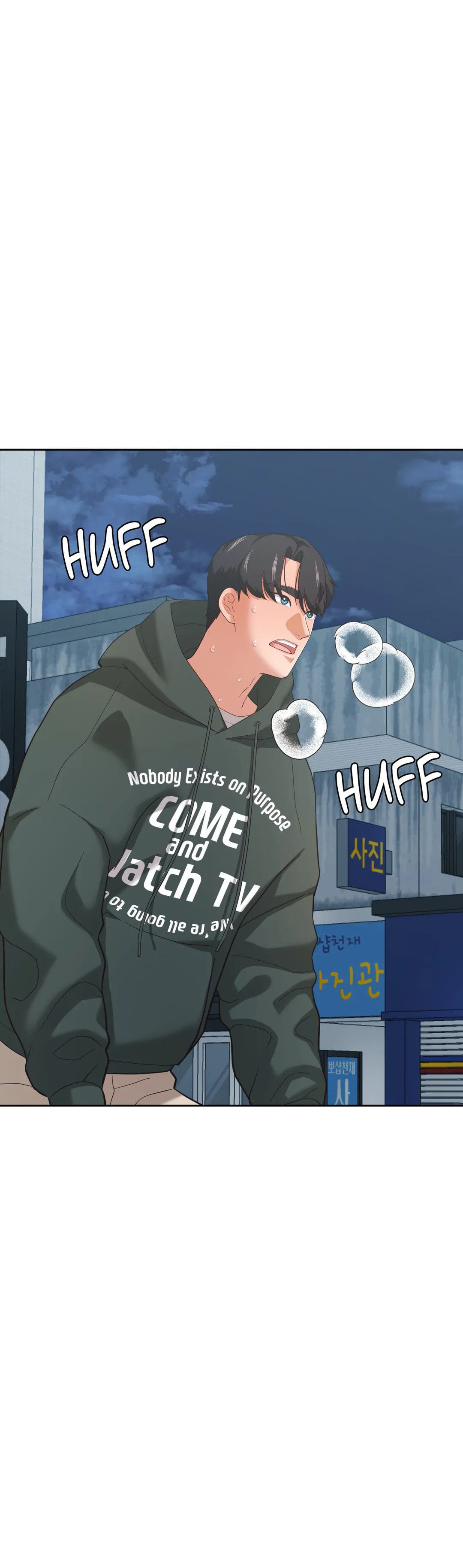 Read Booty Camp chapter 22 image 10 on Lezhin