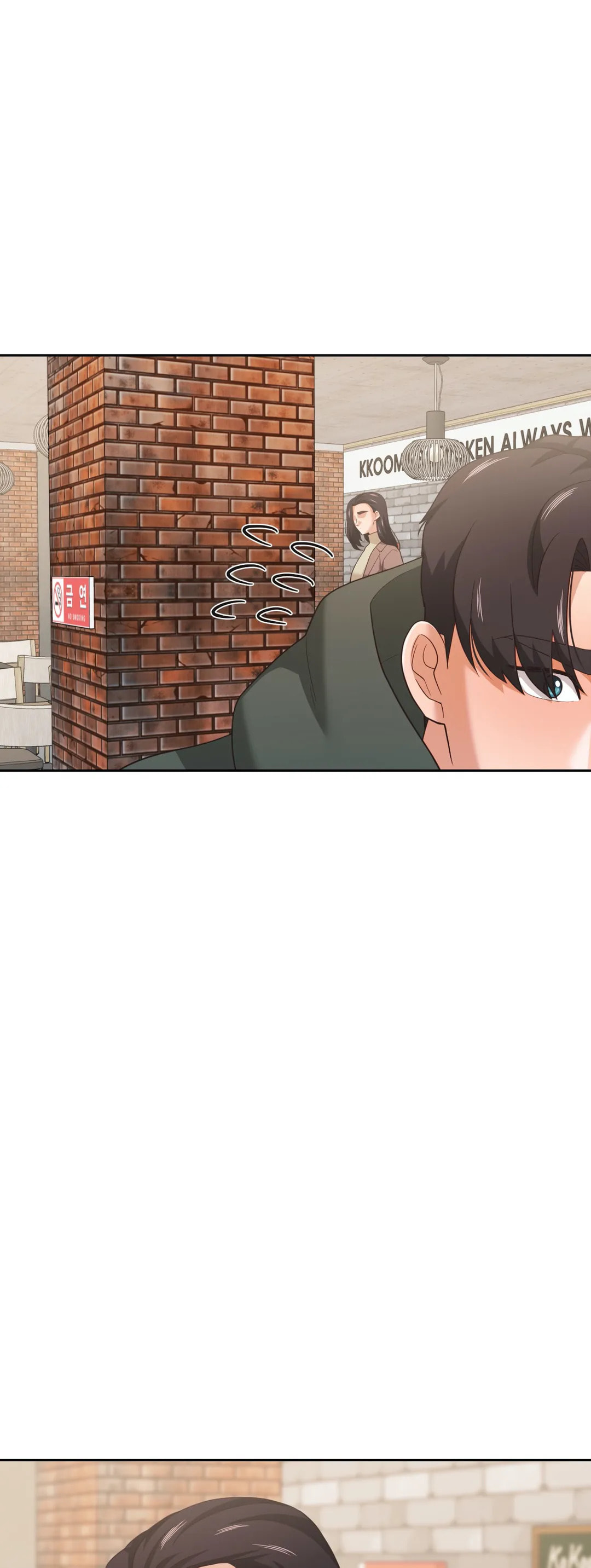 Read Booty Camp chapter 22 image 4 on Lezhin