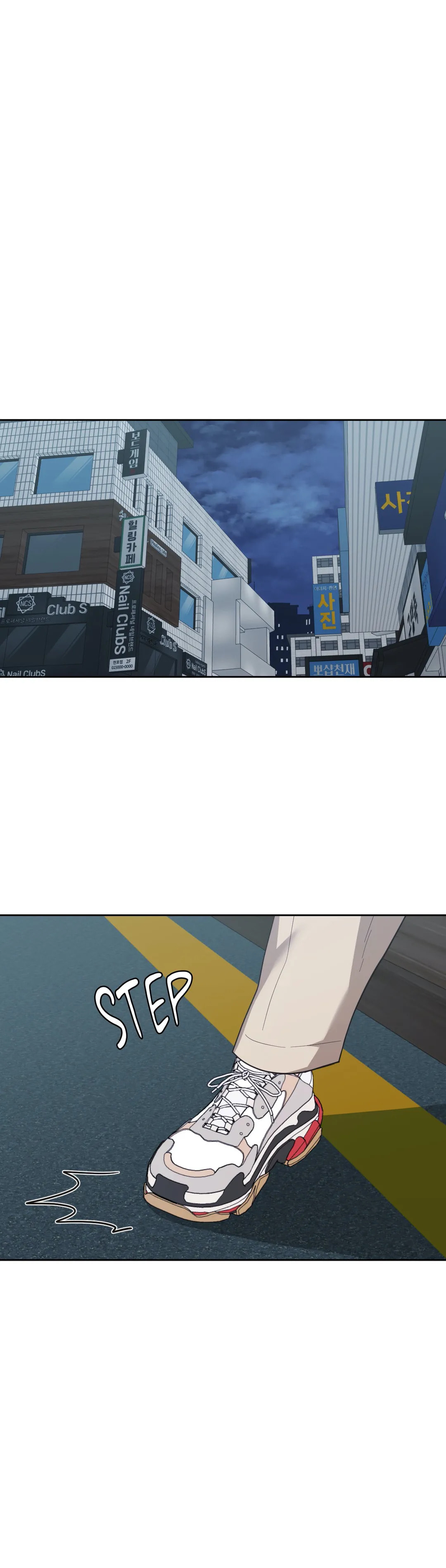 Read Booty Camp chapter 22 image 7 on Lezhin