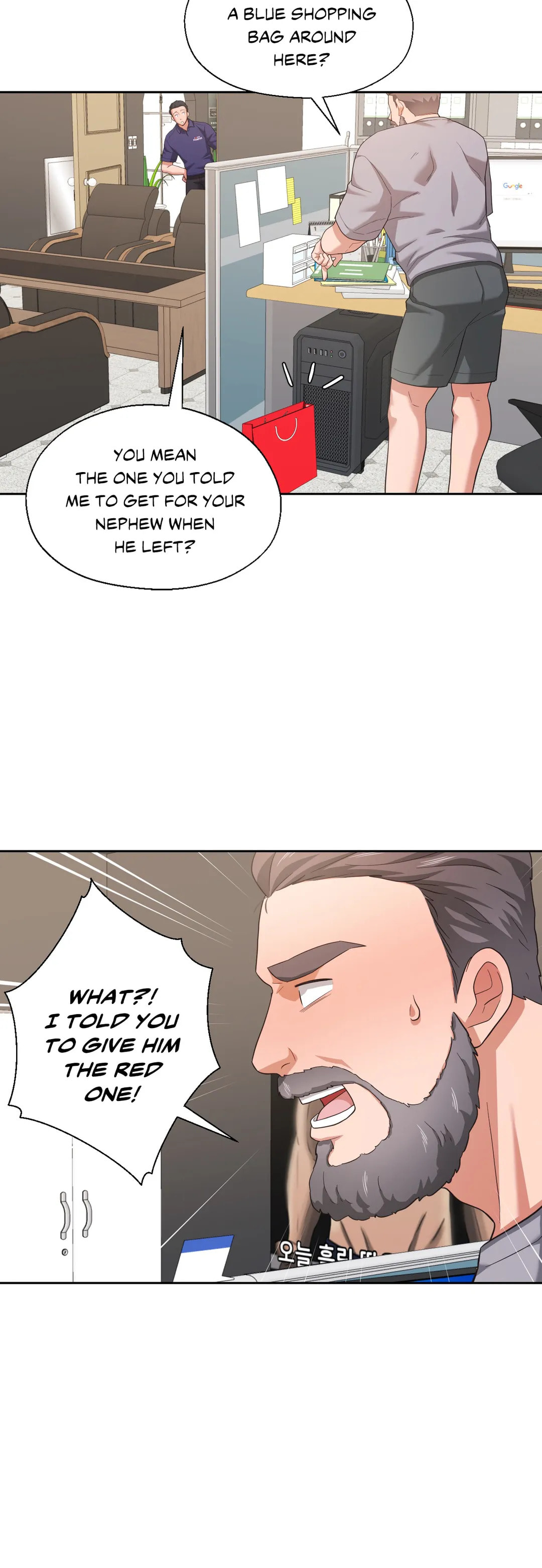 Read Booty Camp chapter 23 image 29 on Lezhin