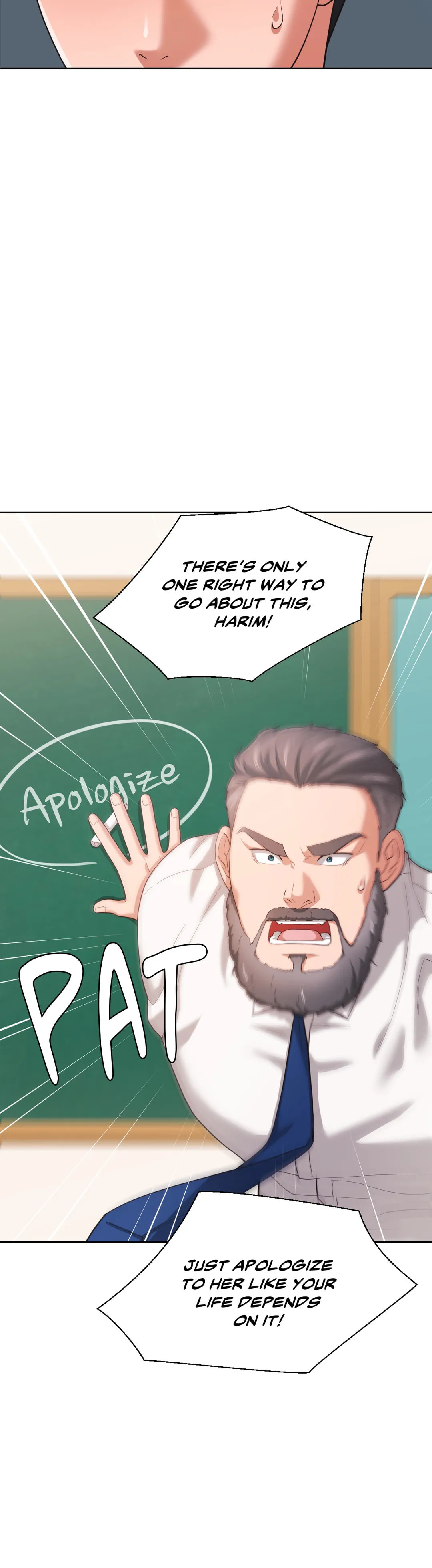 Read Booty Camp chapter 23 image 6 on Lezhin