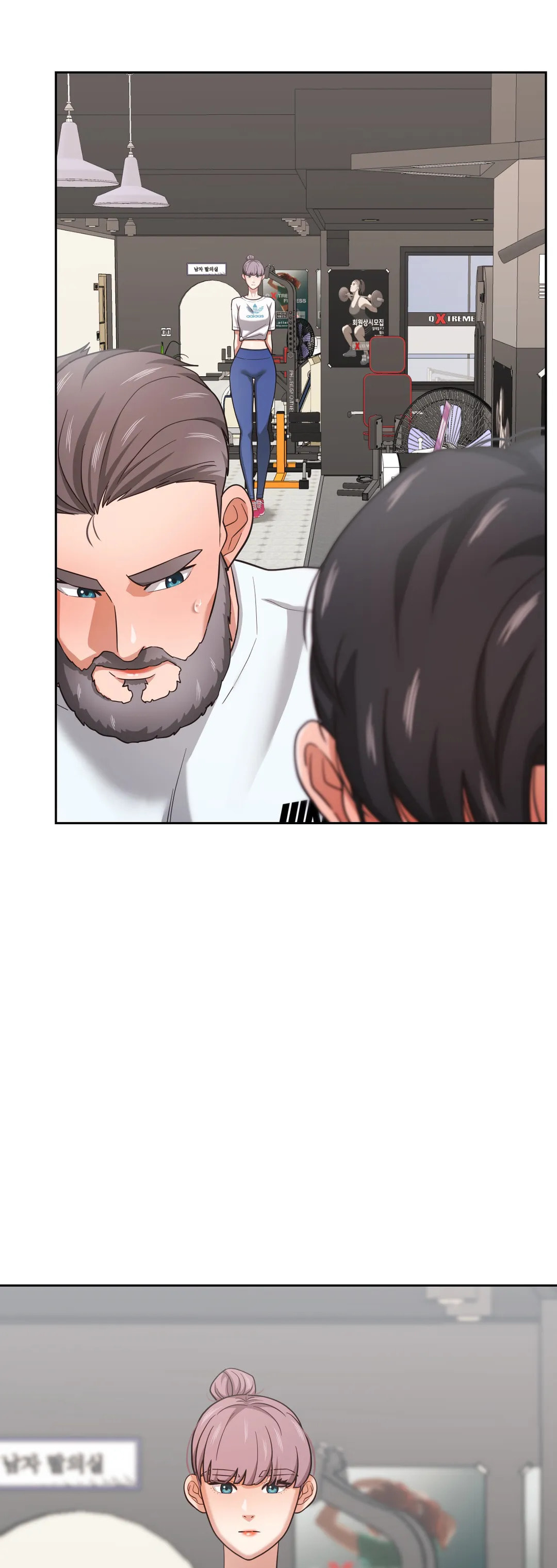 Read Booty Camp chapter 26 image 15 on Lezhin
