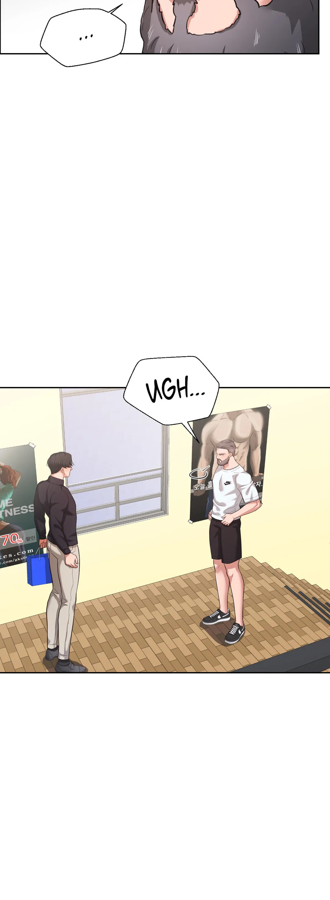 Read Booty Camp chapter 26 image 20 on Lezhin