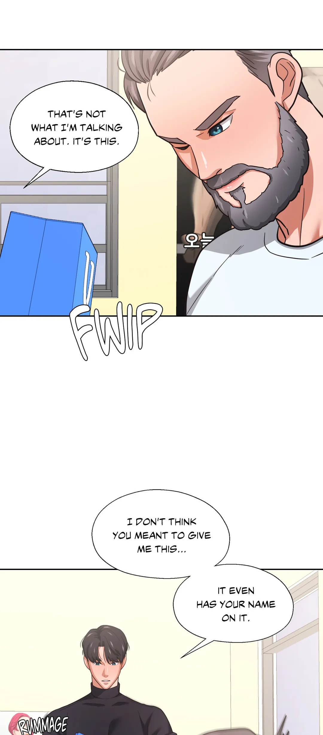 Read Booty Camp chapter 26 image 23 on Lezhin