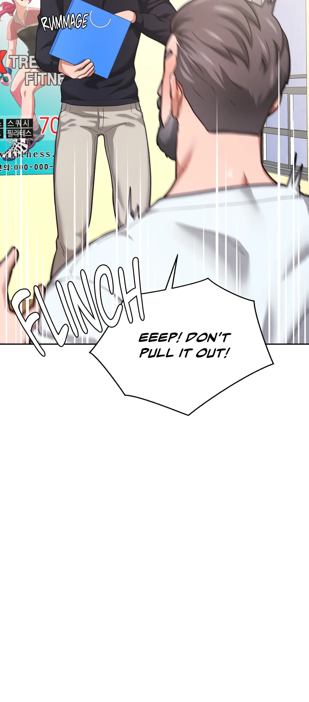 Read Booty Camp chapter 26 image 24 on Lezhin