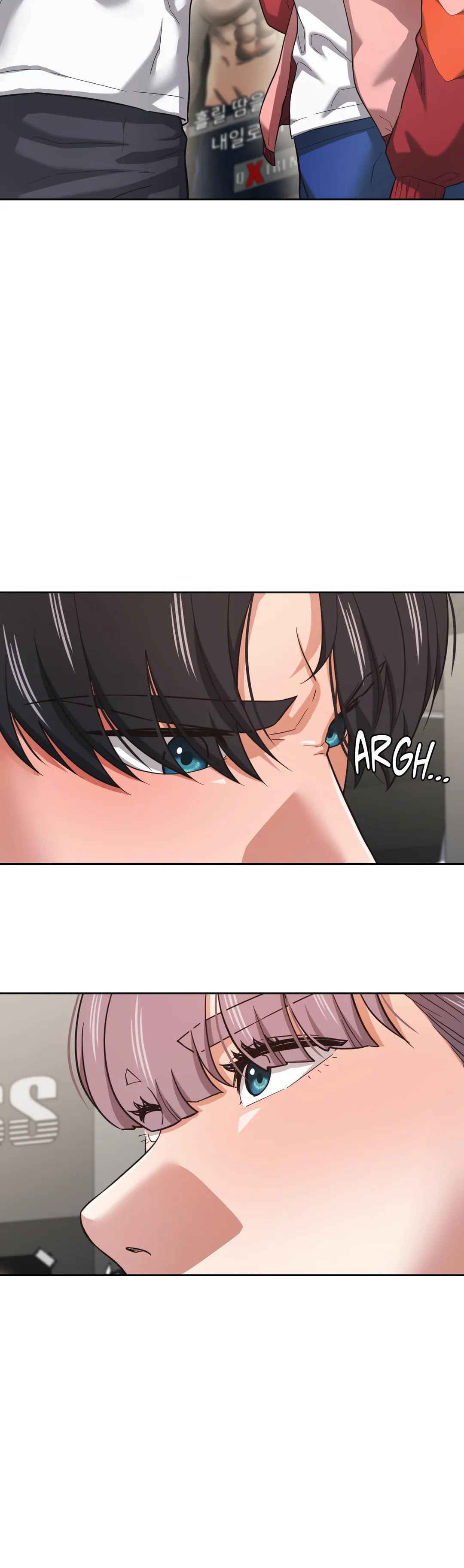 Read Booty Camp chapter 27 image 12 on Lezhin