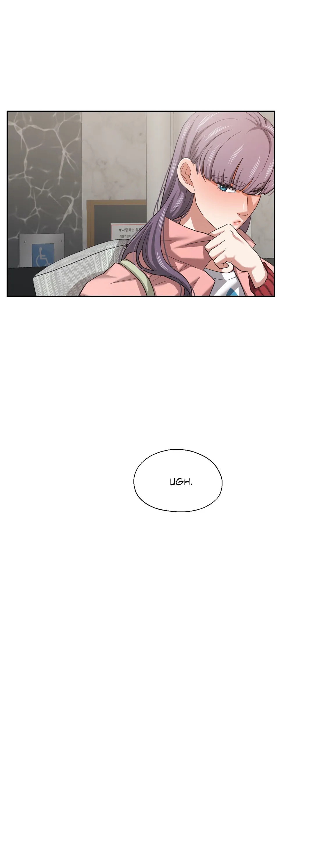 Read Booty Camp chapter 27 image 17 on Lezhin
