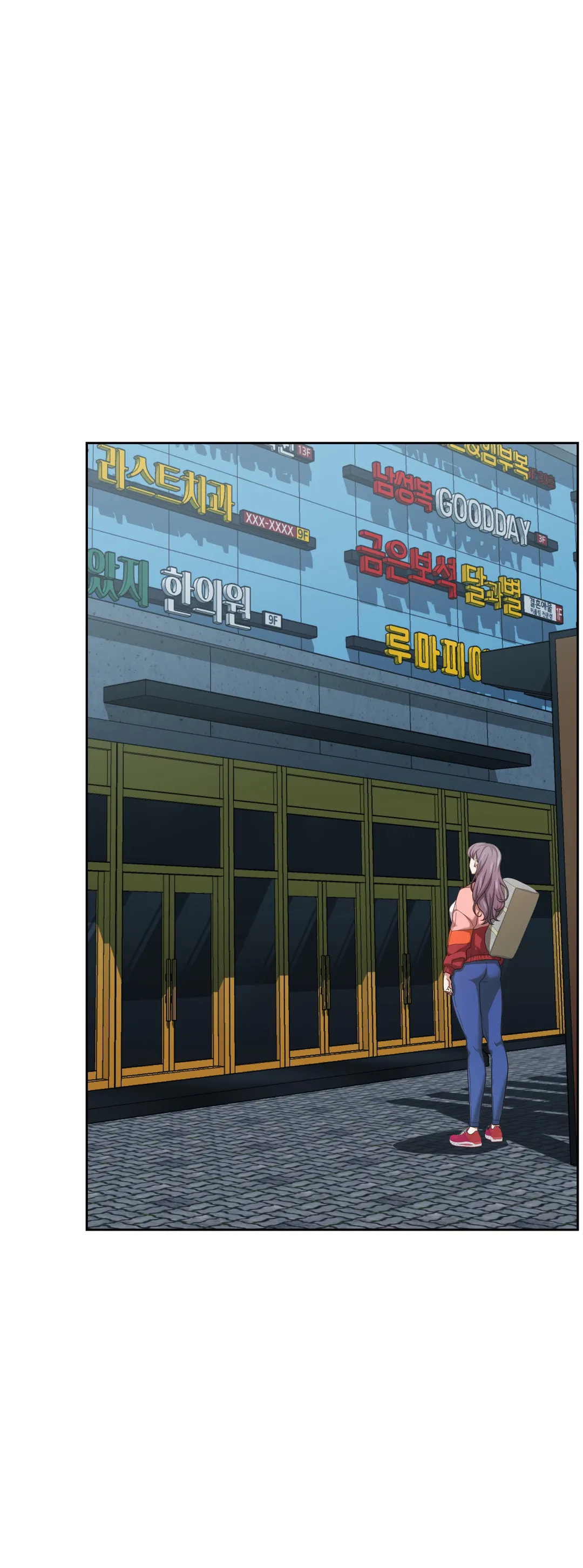 Read Booty Camp chapter 27 image 18 on Lezhin