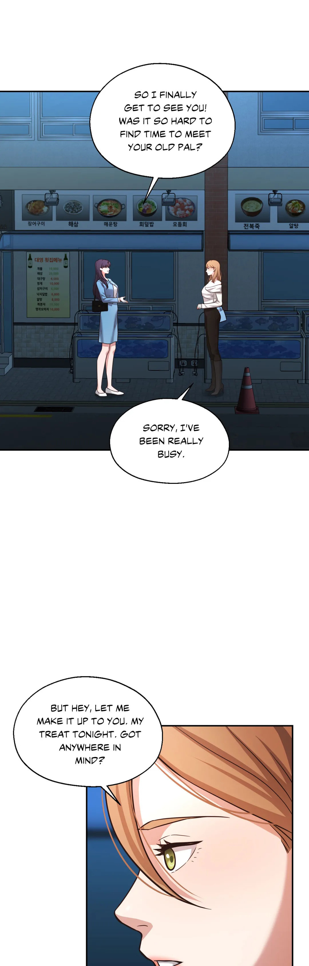 Read Booty Camp chapter 32 image 19 on Lezhin