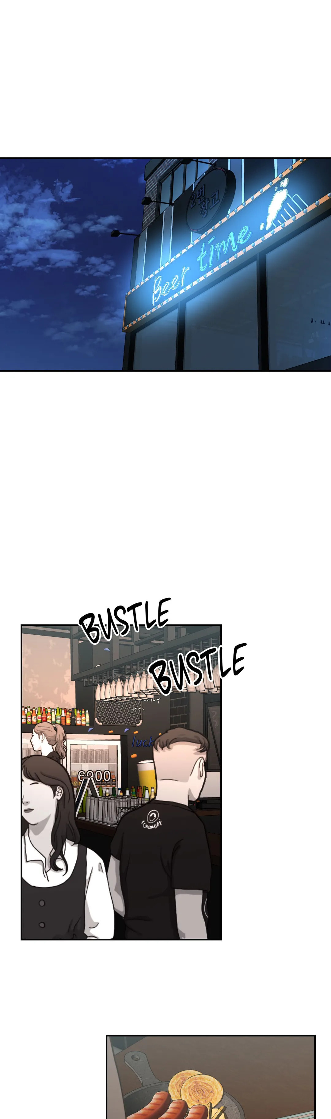 Read Booty Camp chapter 32 image 21 on Lezhin