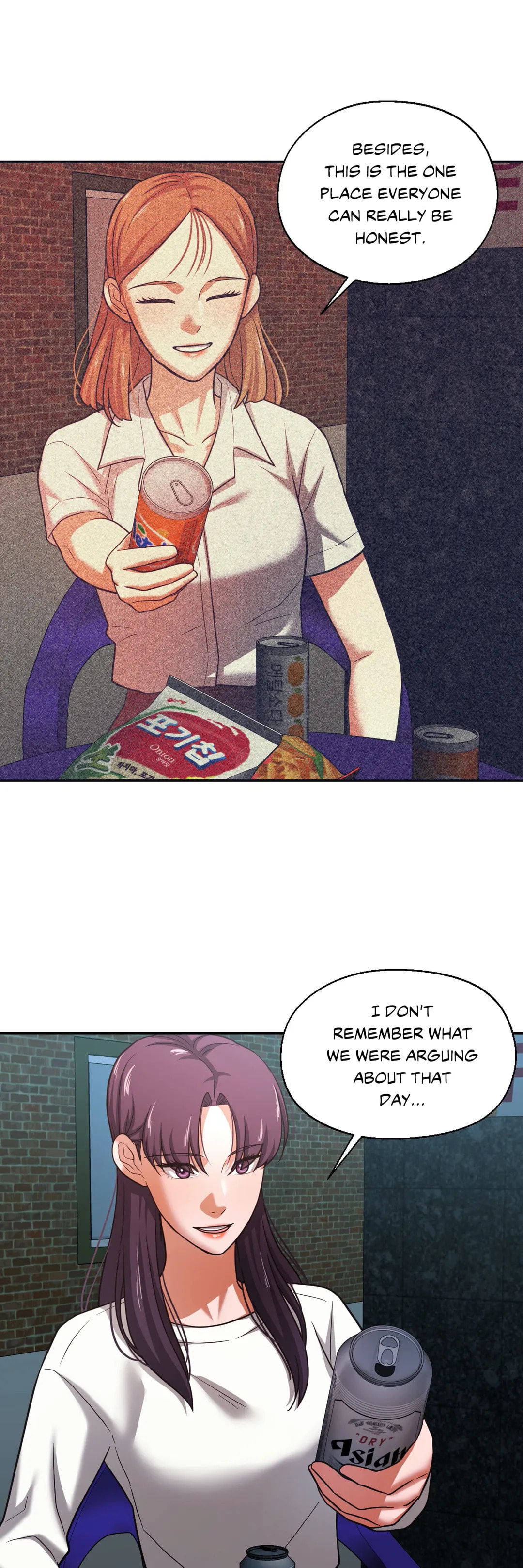 Read Booty Camp chapter 33 image 19 on Lezhin