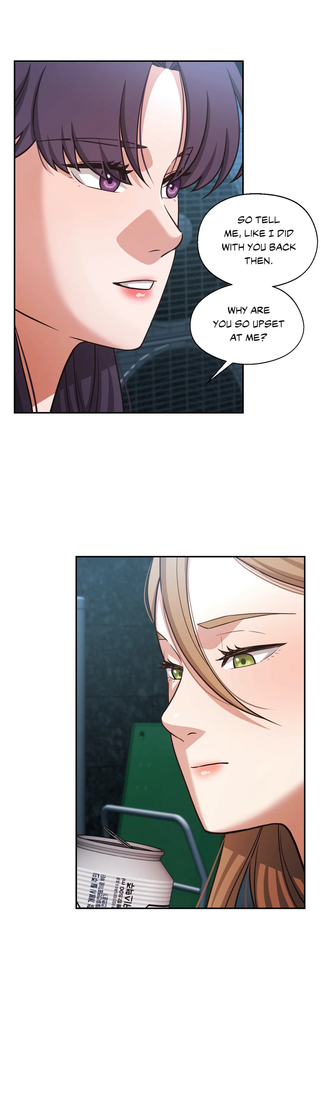 Read Booty Camp chapter 33 image 22 on Lezhin