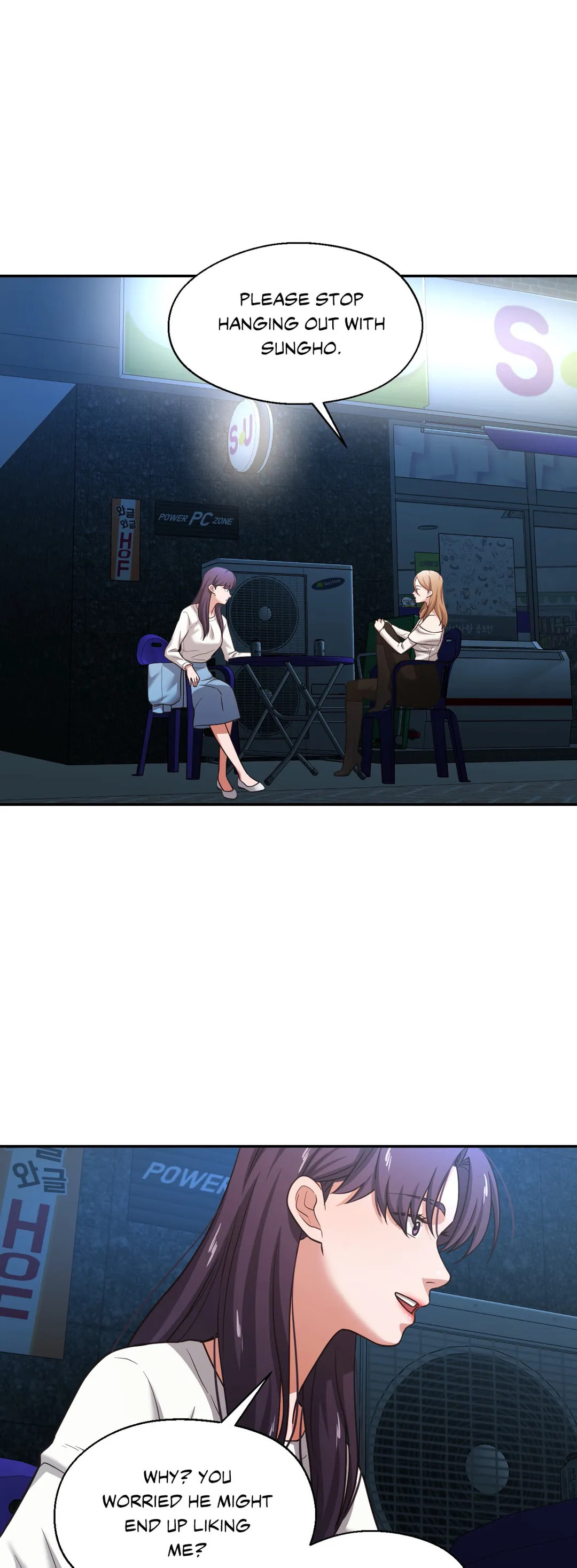 Read Booty Camp chapter 33 image 30 on Lezhin