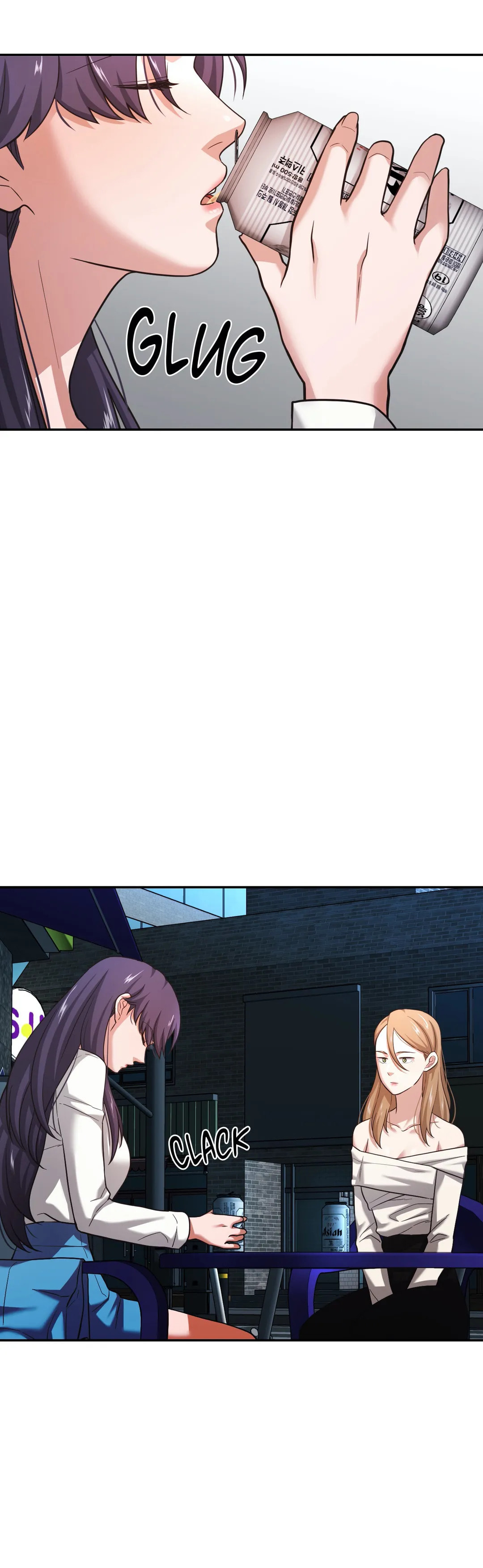 Read Booty Camp chapter 33 image 5 on Lezhin