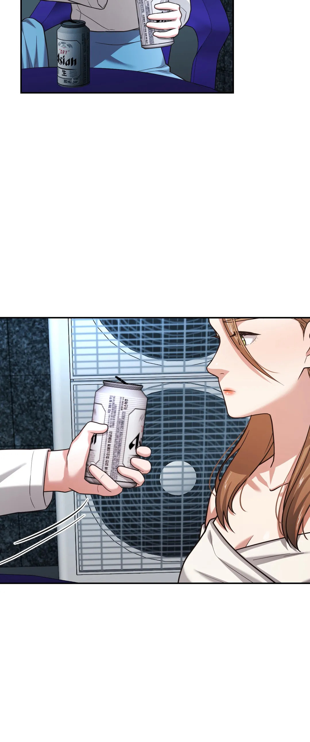 Read Booty Camp chapter 33 image 9 on Lezhin