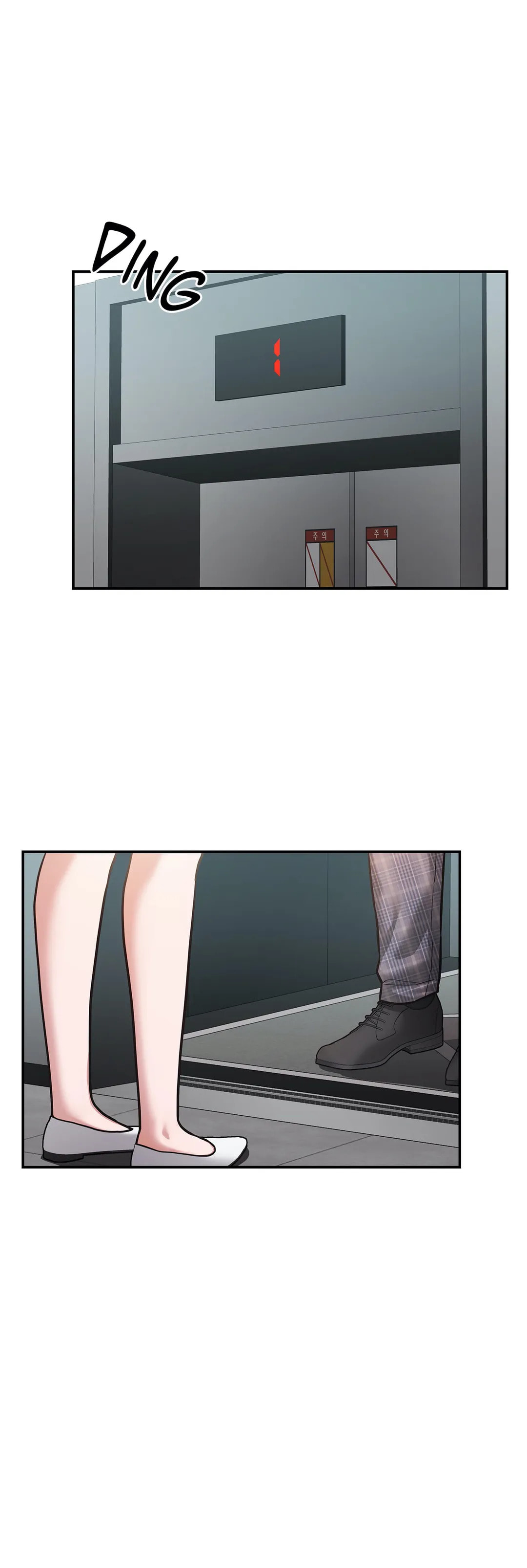 Read Booty Camp chapter 34 image 22 on Lezhin