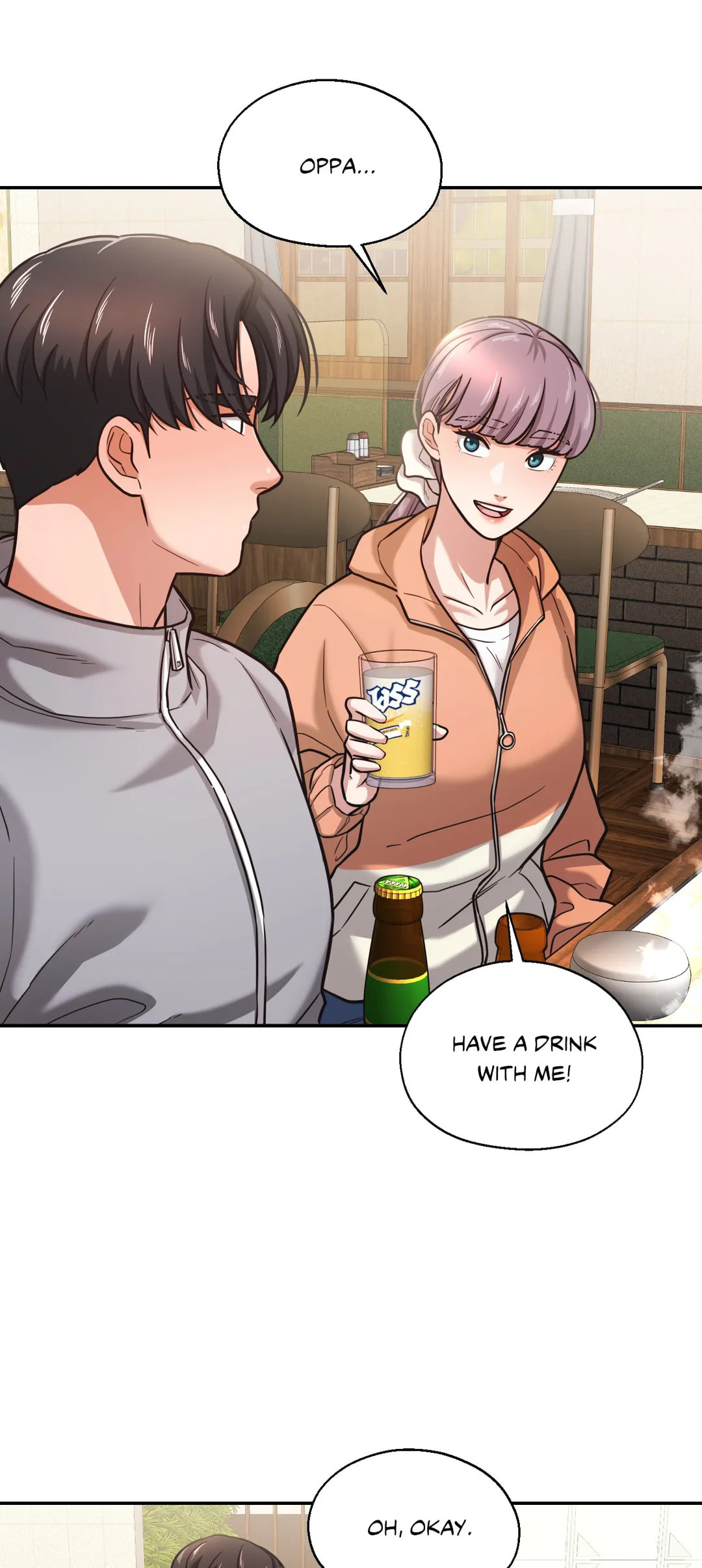 Read Booty Camp chapter 36 image 14 on Lezhin