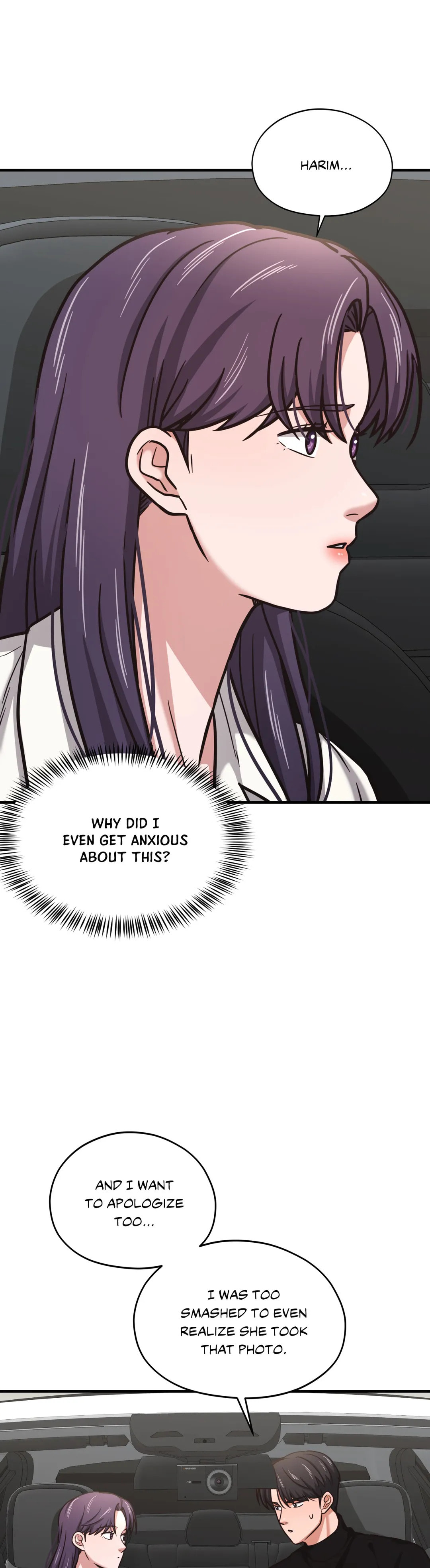 Read Booty Camp chapter 39 image 14 on Lezhin
