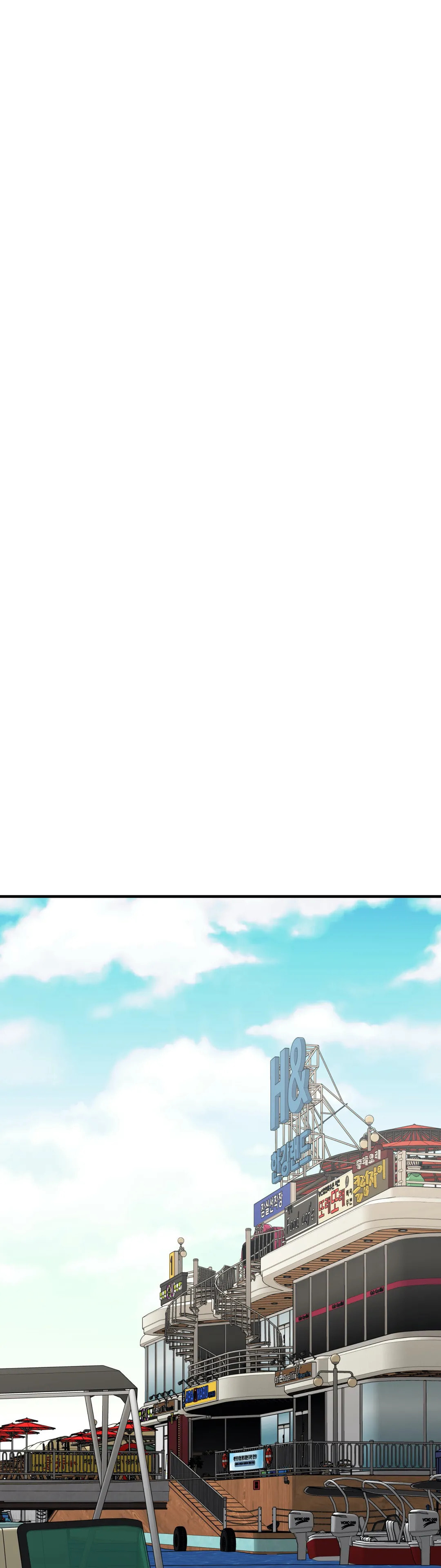 Read Booty Camp chapter 40 image 60 on Lezhin