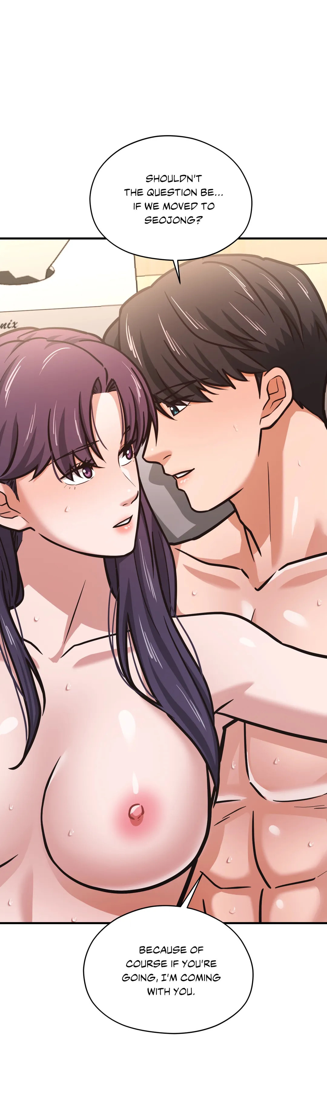 Read Booty Camp chapter 42 image 42 on Lezhin