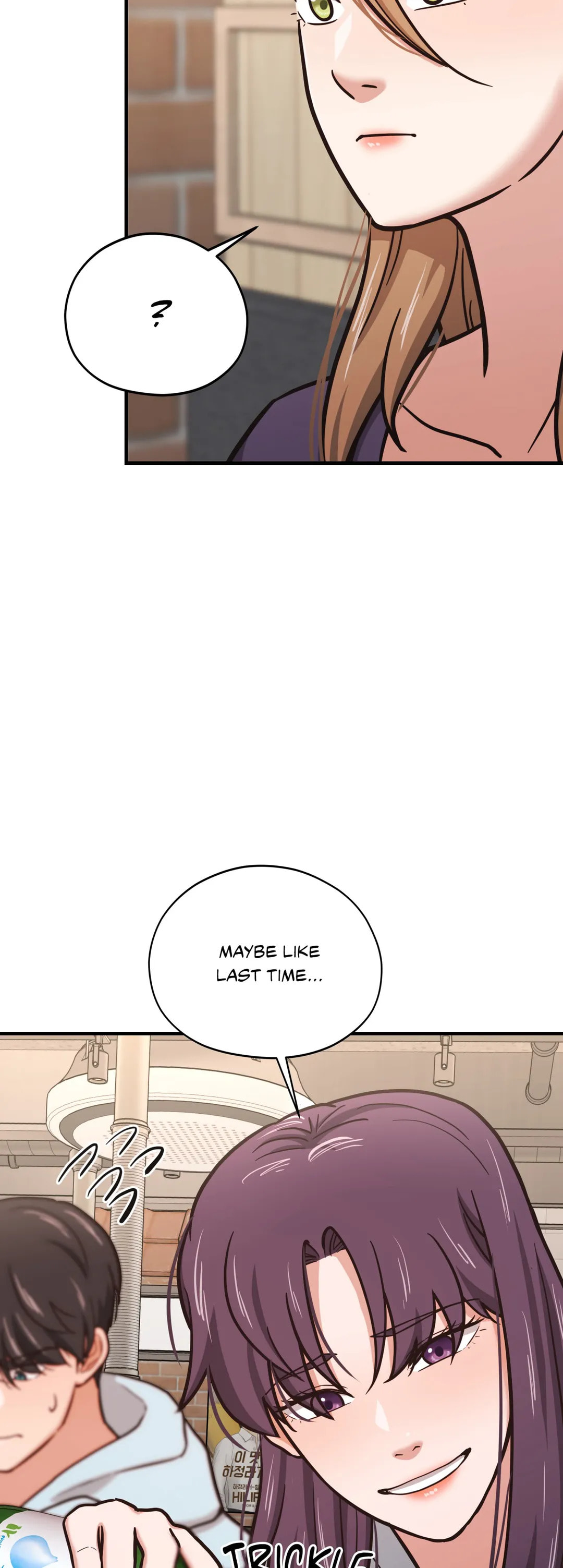 Read Booty Camp chapter 45 image 14 on Lezhin