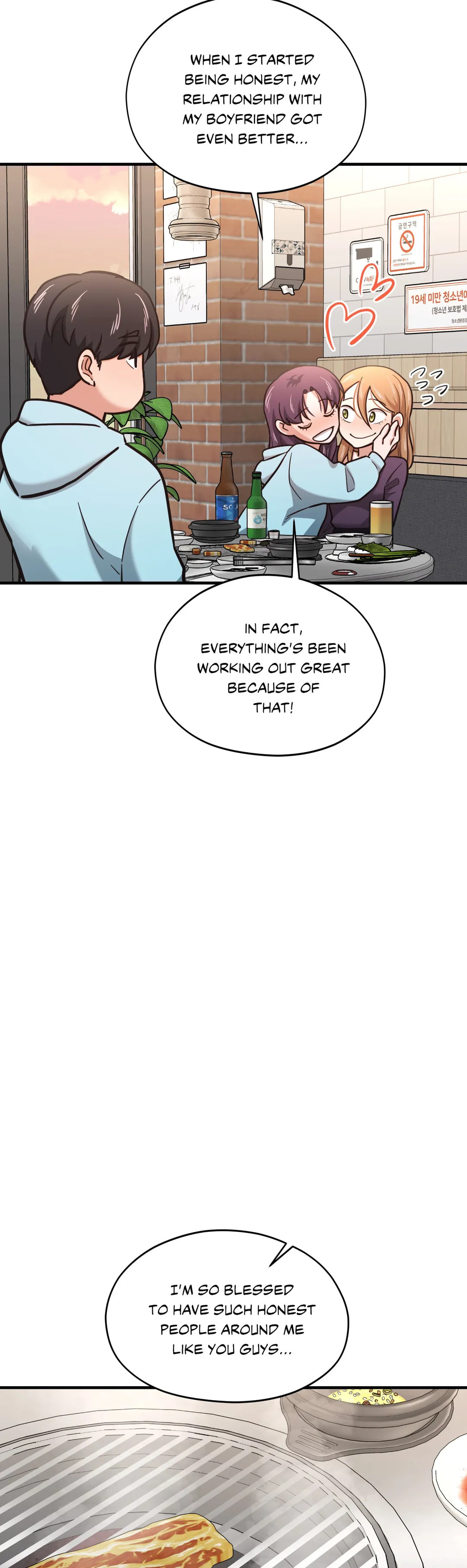Read Booty Camp chapter 45 image 18 on Lezhin