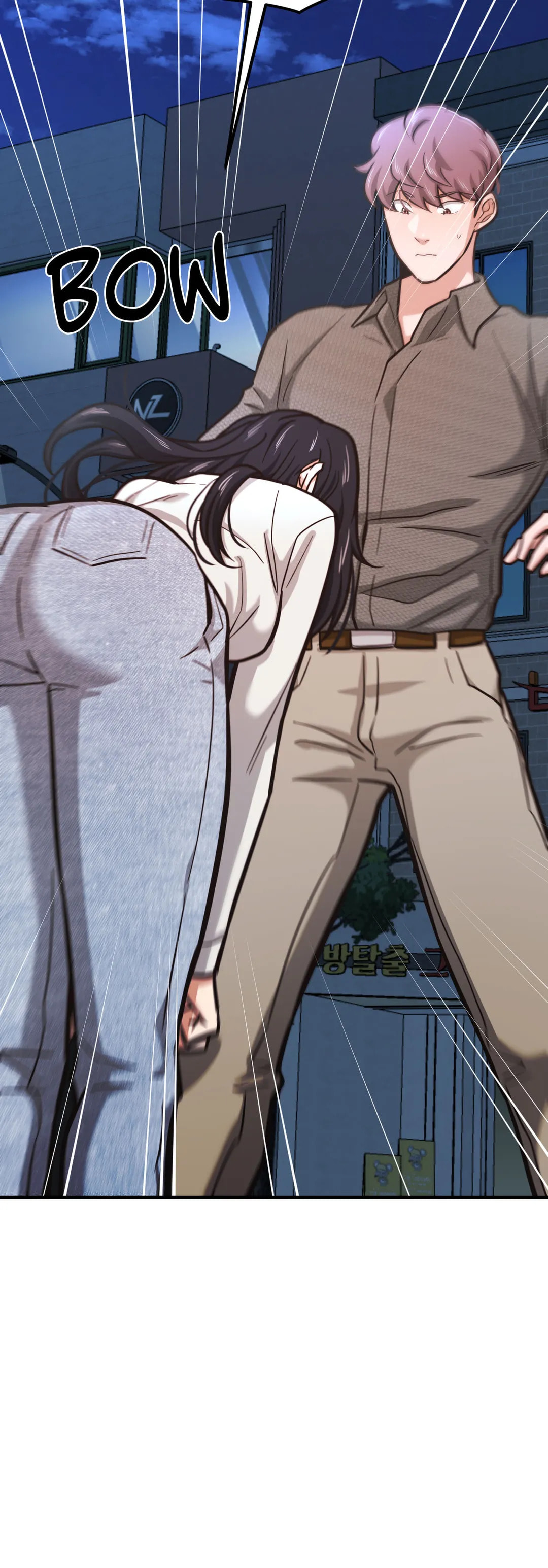 Read Booty Camp chapter 48 image 34 on Lezhin