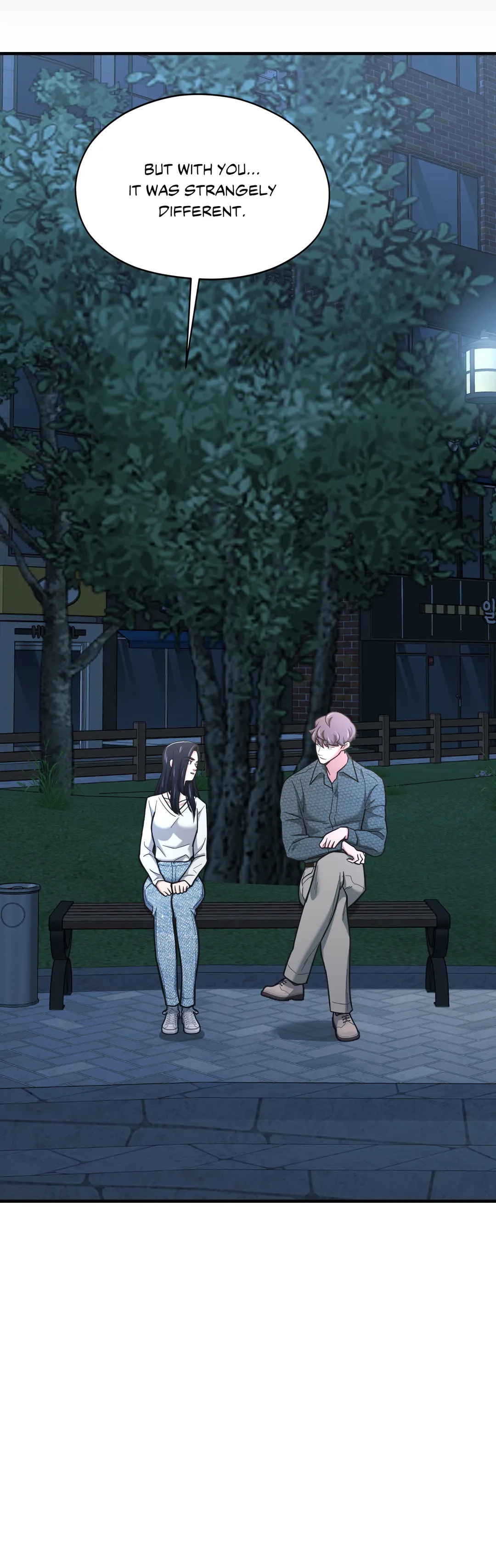 Read Booty Camp chapter 49 image 17 on Lezhin
