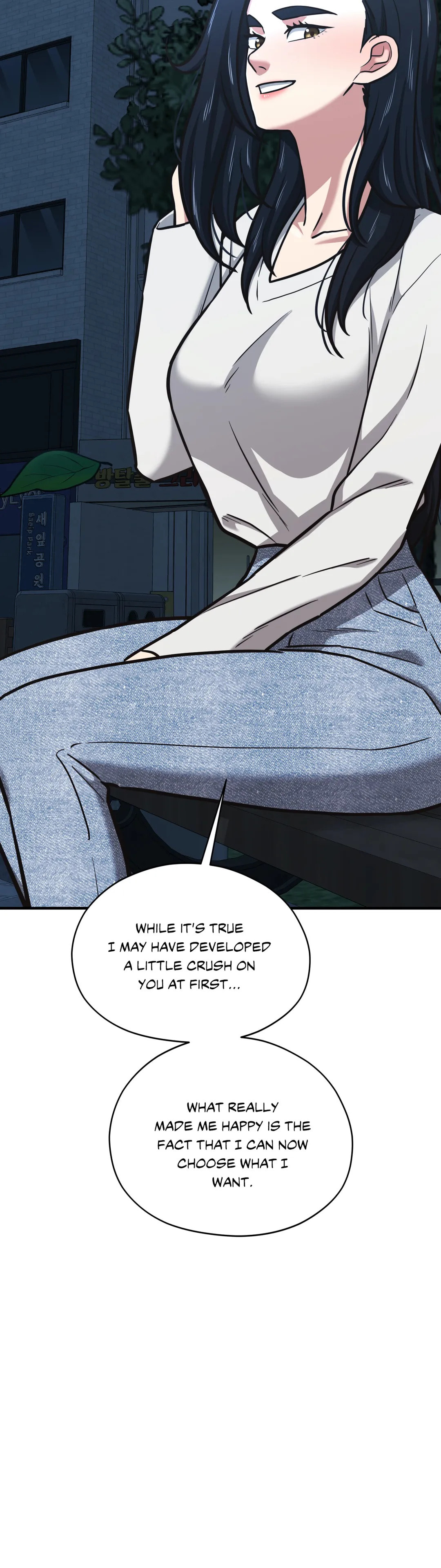 Read Booty Camp chapter 49 image 25 on Lezhin