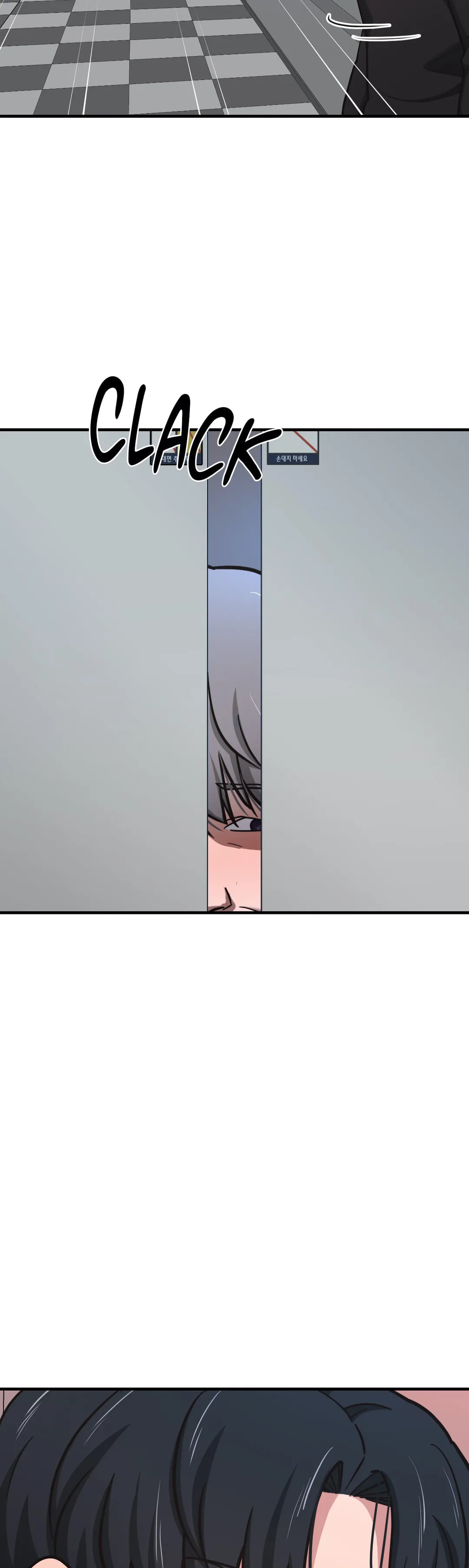 Read Booty Camp chapter 51 image 42 on Lezhin