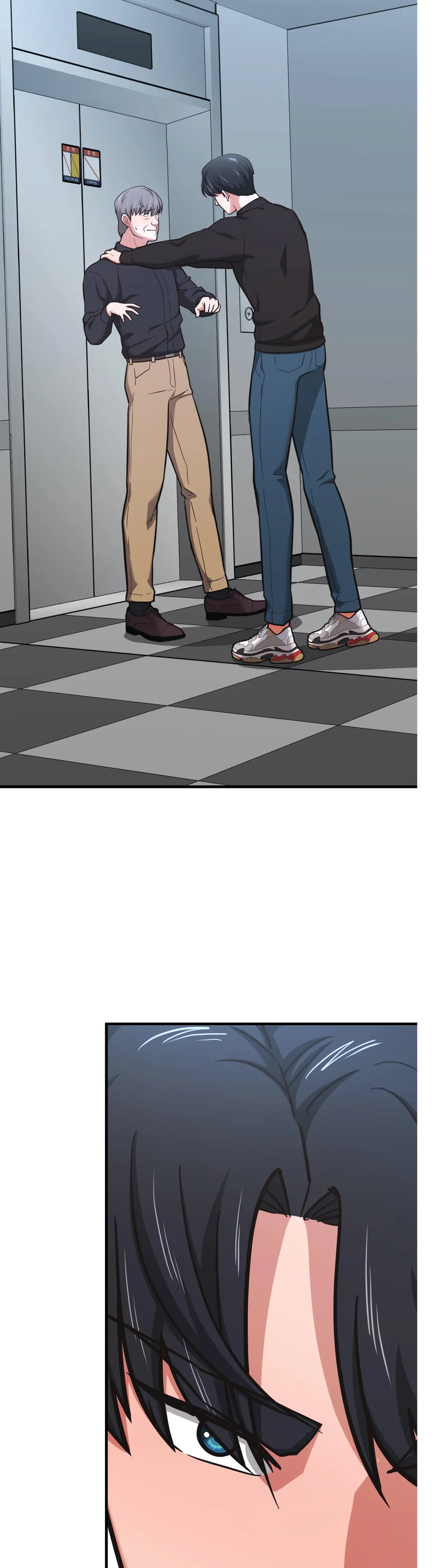 Read Booty Camp chapter 51 image 47 on Lezhin