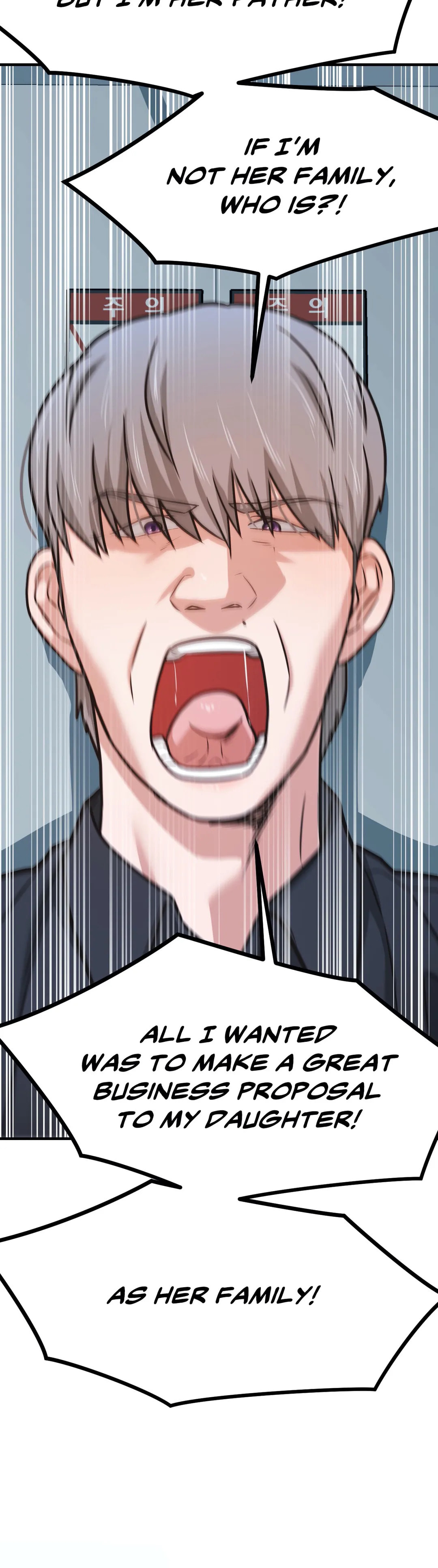 Read Booty Camp chapter 52 image 41 on Lezhin