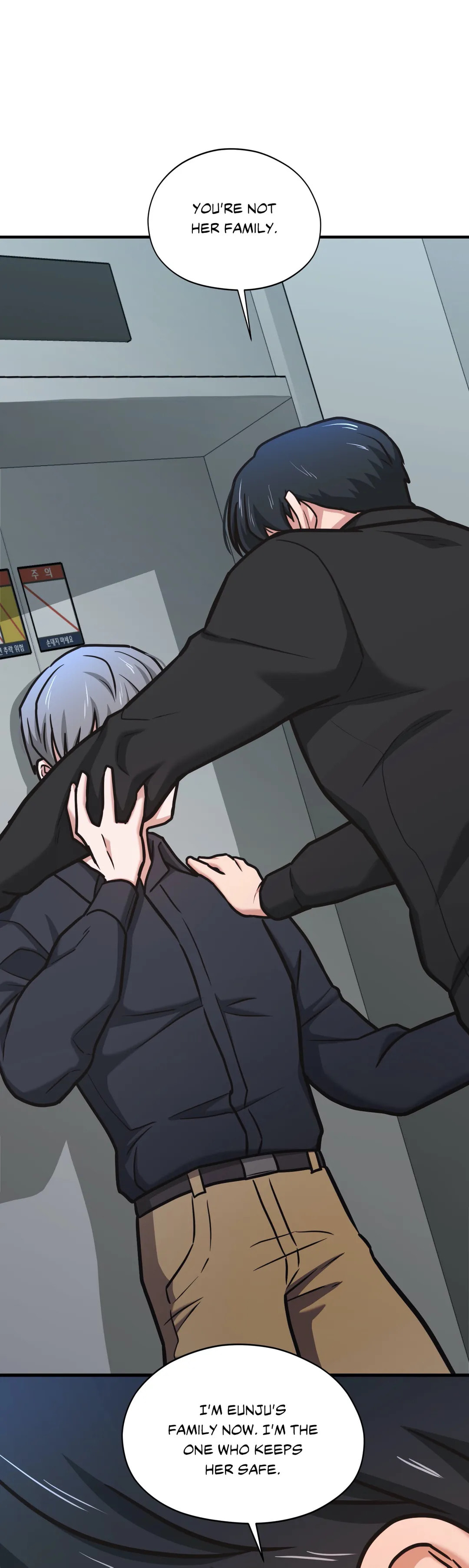 Read Booty Camp chapter 52 image 43 on Lezhin