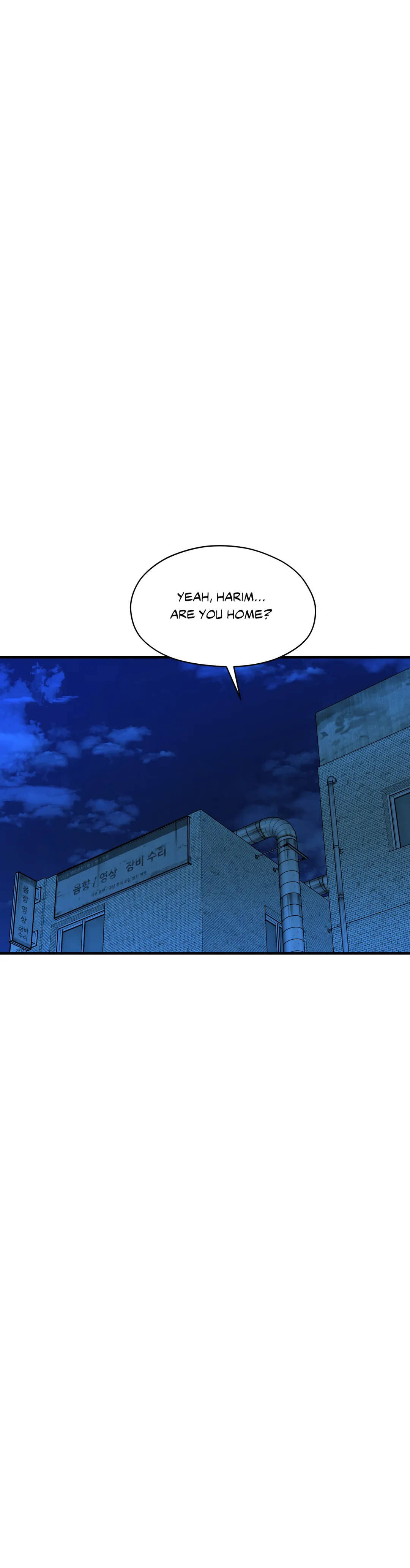 Read Booty Camp chapter 58 image 29 on Lezhin