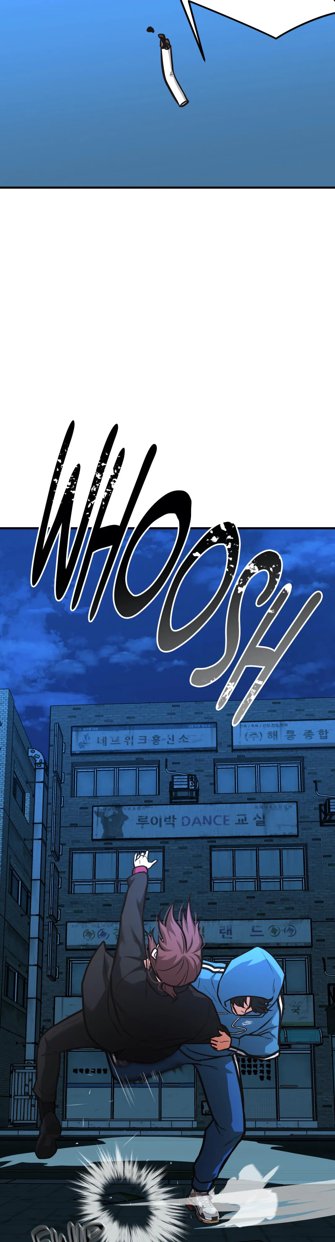 Read Booty Camp chapter 58 image 44 on Lezhin