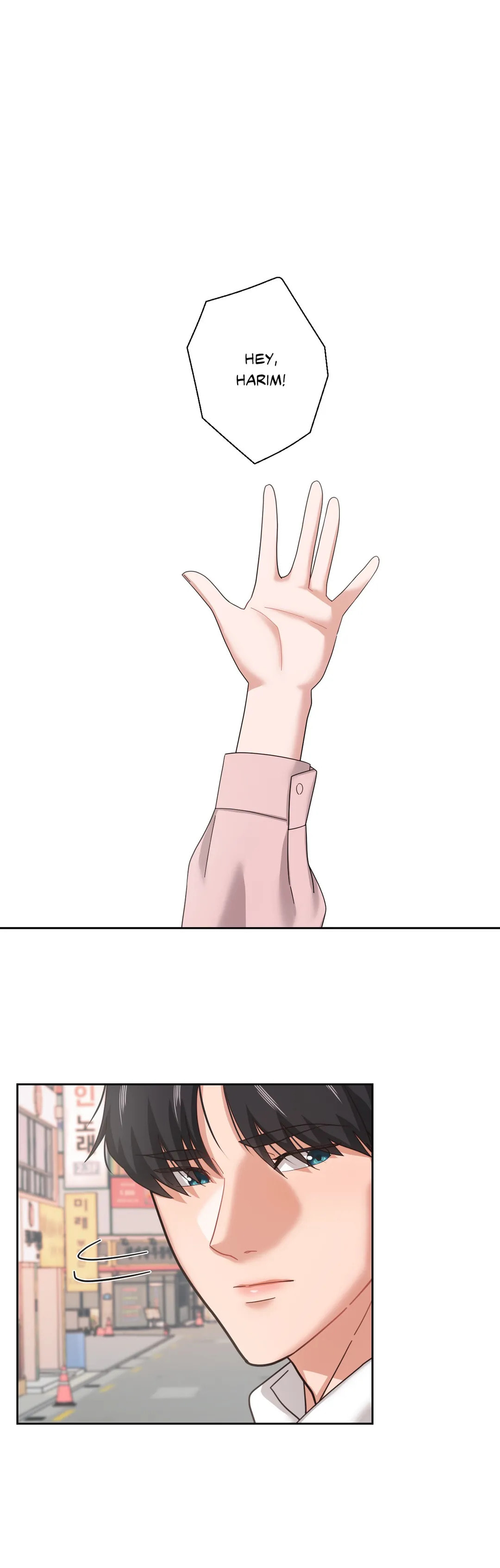 Read Booty Camp chapter 6 image 1 on Lezhin