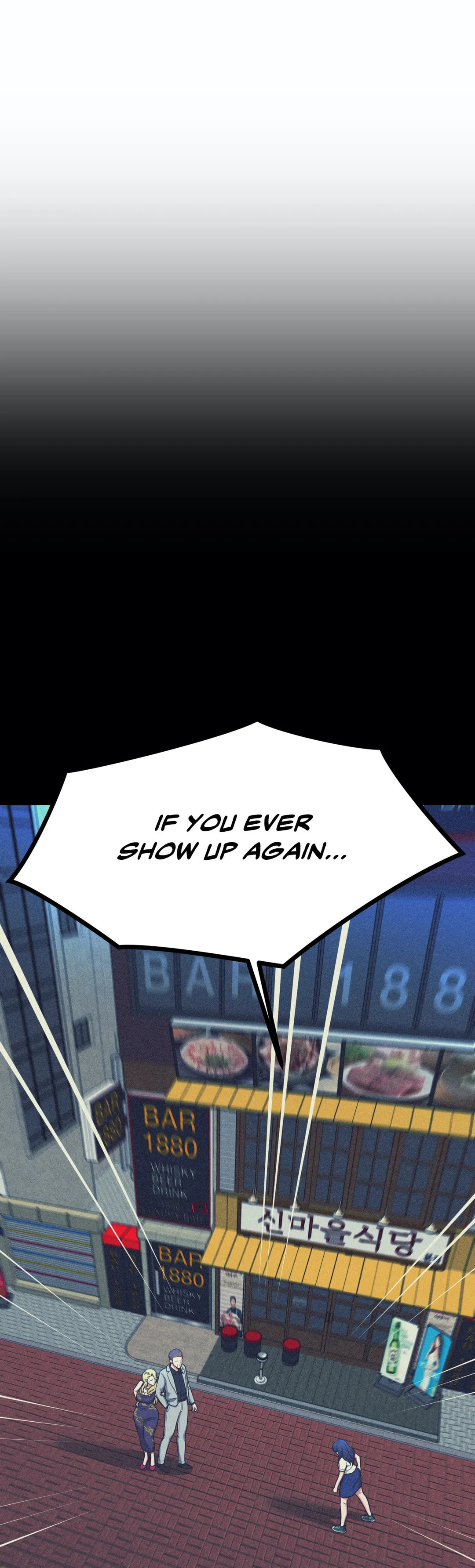 Read Booty Camp chapter 60 image 25 on Lezhin