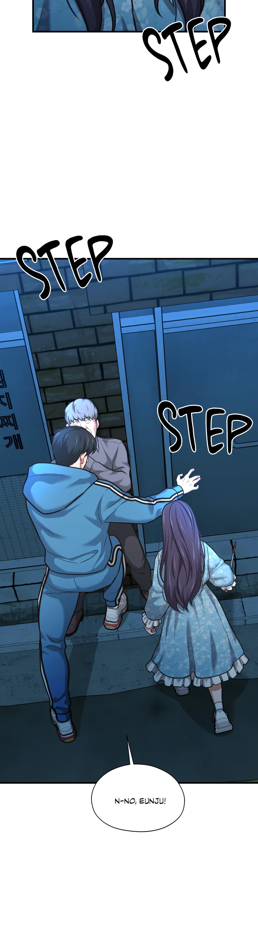 Read Booty Camp chapter 60 image 31 on Lezhin