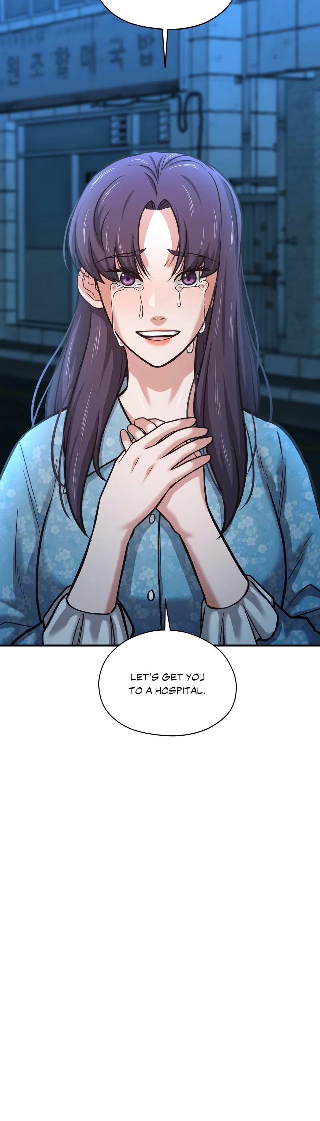 Read Booty Camp chapter 60 image 42 on Lezhin