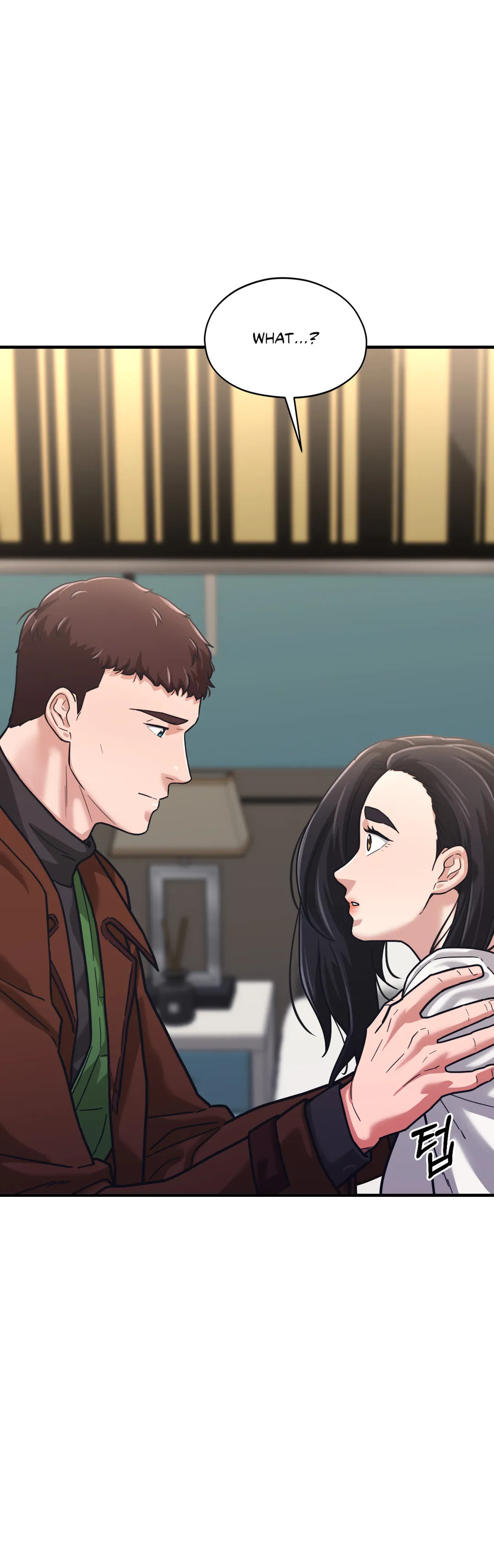 Read Booty Camp chapter 61 image 40 on Lezhin