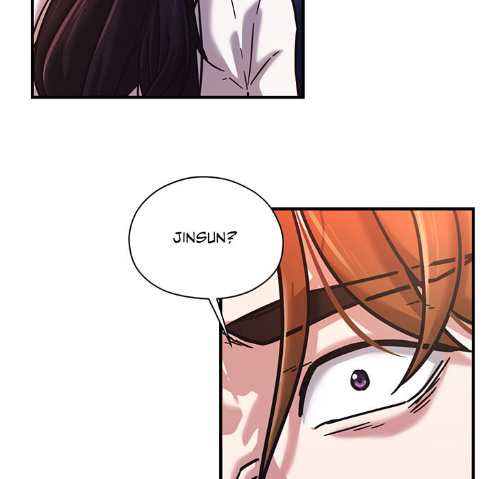 Read Booty Camp chapter 62 image 176 on Lezhin