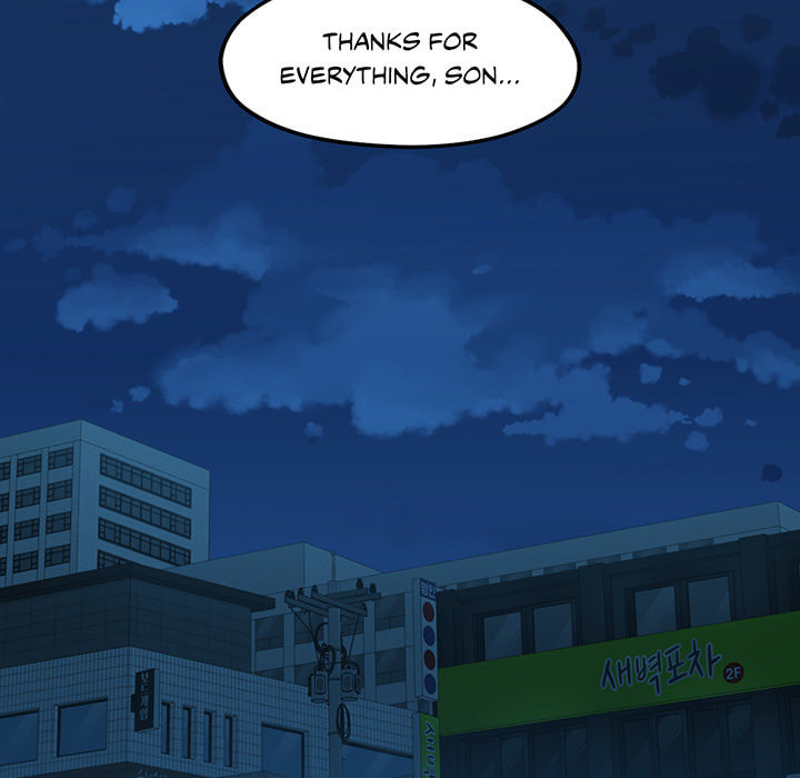 Read Booty Camp chapter 67 image 27 on Lezhin