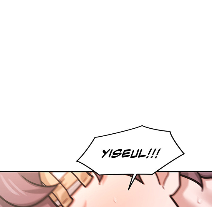 Read Booty Camp chapter 68 image 15 on Lezhin