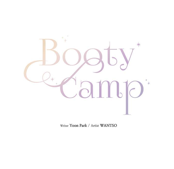 Read Booty Camp chapter 70 image 78 on Lezhin